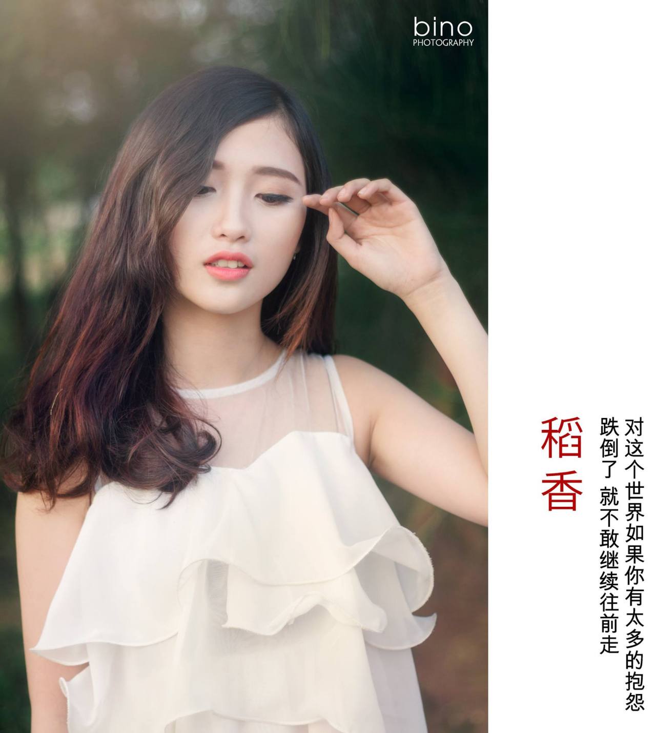 亚洲国产天堂久久综合